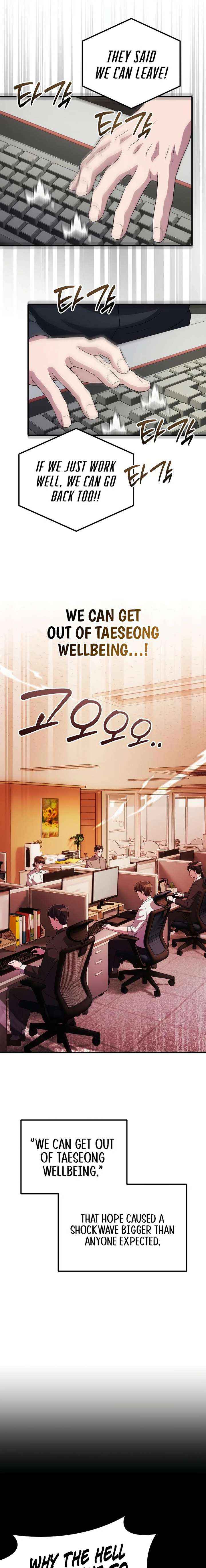A Corporate Underling Who Excels at Work Chapter 61 page 3 - 