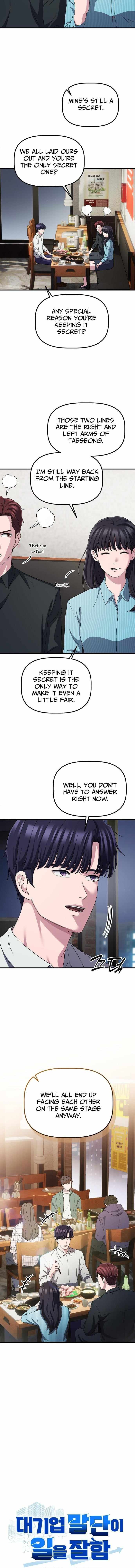 A Corporate Underling Who Excels at Work Chapter 62 page 11 - 