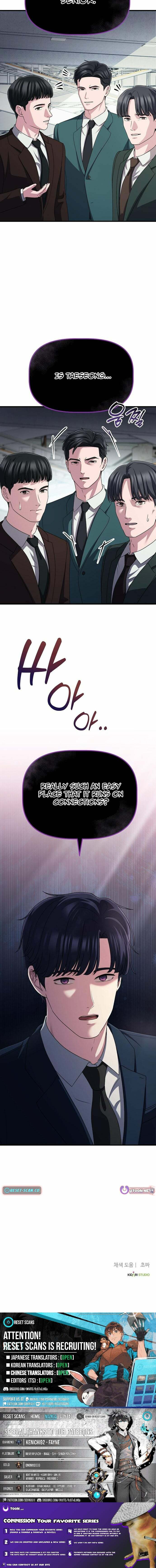A Corporate Underling Who Excels at Work Chapter 63 page 19 - 