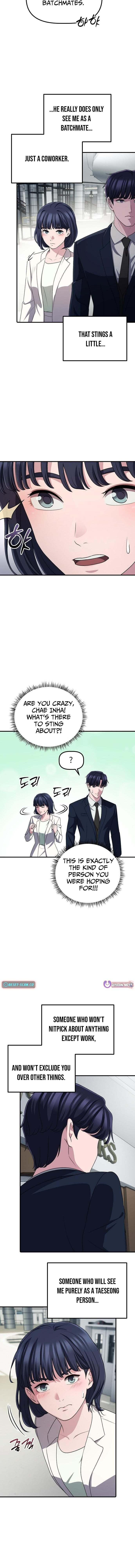A Corporate Underling Who Excels at Work Chapter 64 page 16 - 