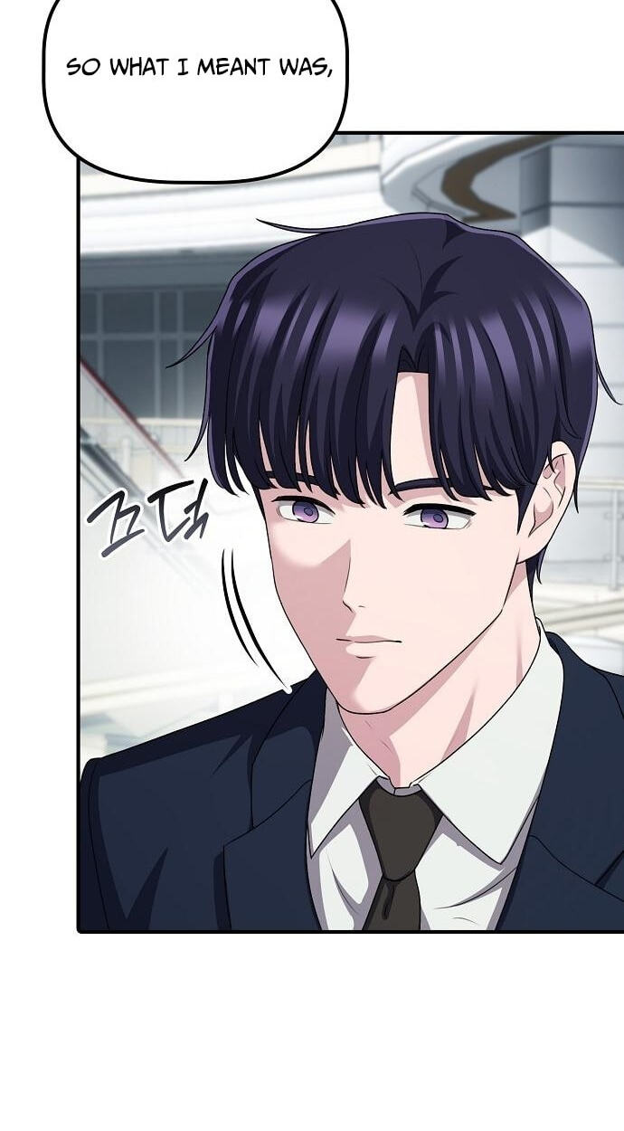 A Corporate Underling Who Excels at Work Chapter 65 page 16 - 
