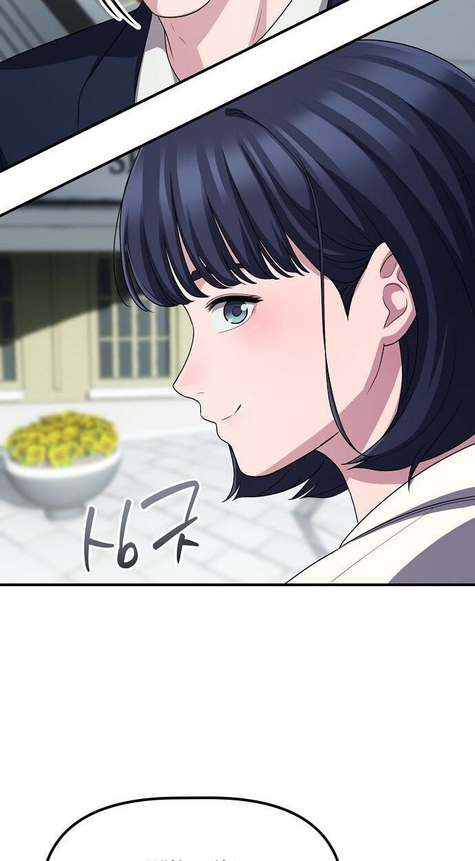 A Corporate Underling Who Excels at Work Chapter 65 page 6 - 