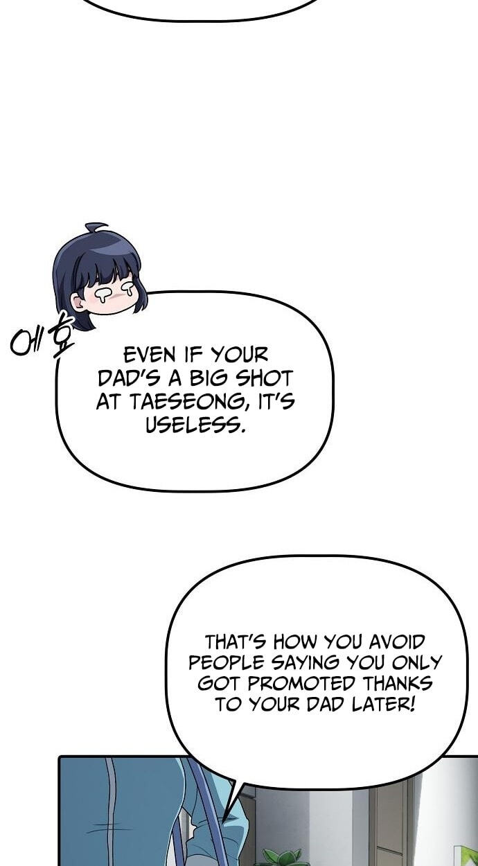 A Corporate Underling Who Excels at Work Chapter 65 page 73 - 