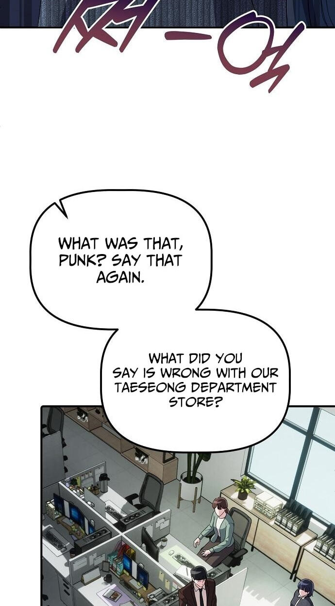A Corporate Underling Who Excels at Work Chapter 65 page 83 - 