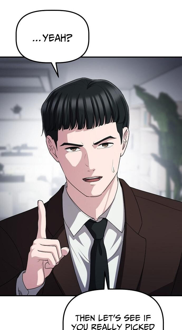 A Corporate Underling Who Excels at Work Chapter 66 page 15 - 