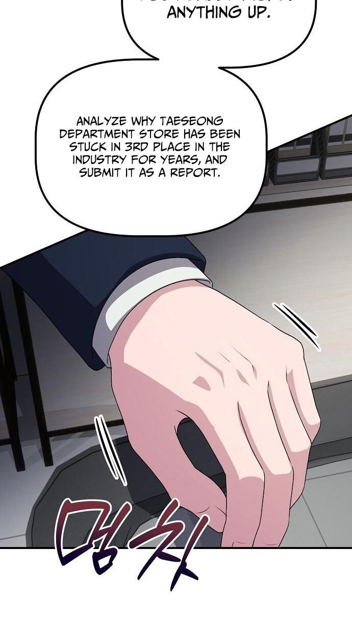 A Corporate Underling Who Excels at Work Chapter 66 page 16 - 