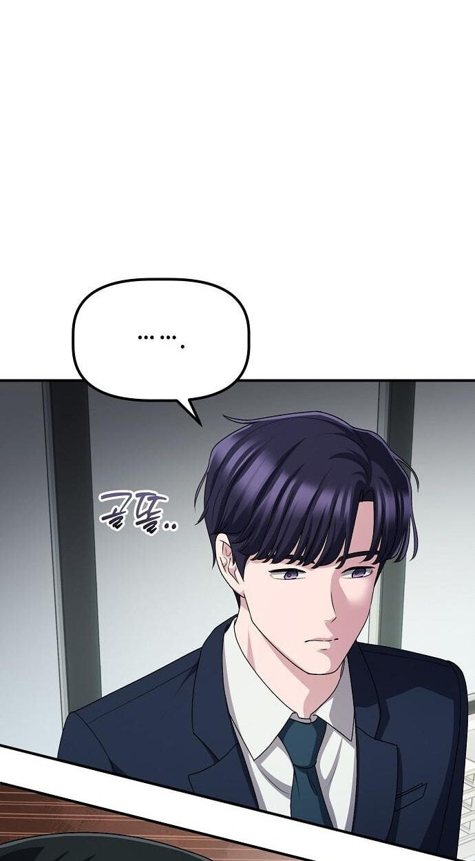 A Corporate Underling Who Excels at Work Chapter 66 page 17 - 