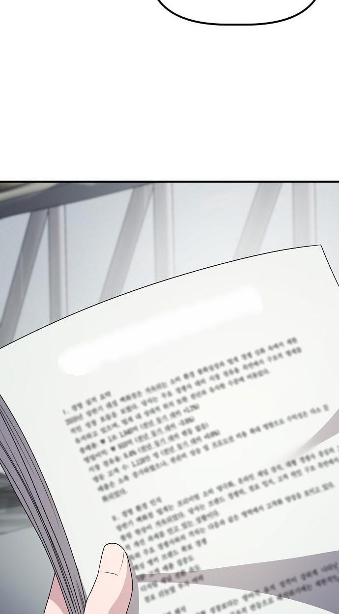 A Corporate Underling Who Excels at Work Chapter 66 page 56 - 