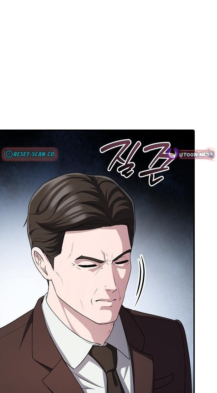 A Corporate Underling Who Excels at Work Chapter 66 page 72 - 