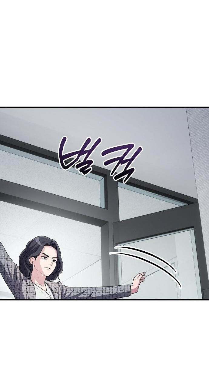 A Corporate Underling Who Excels at Work Chapter 66 page 79 - 