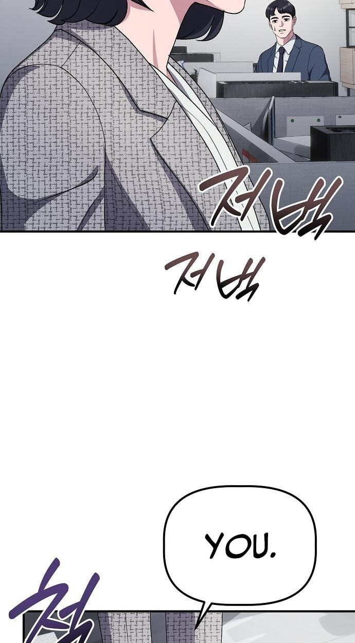 A Corporate Underling Who Excels at Work Chapter 66 page 82 - 