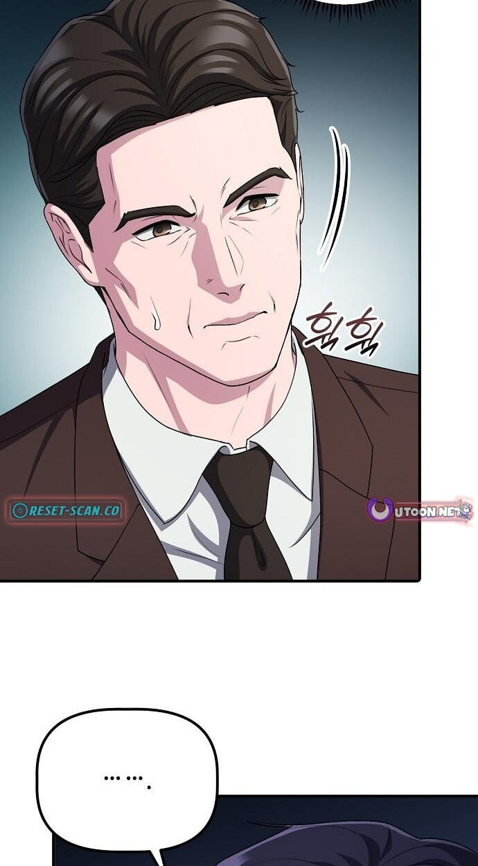 A Corporate Underling Who Excels at Work Chapter 66 page 87 - 