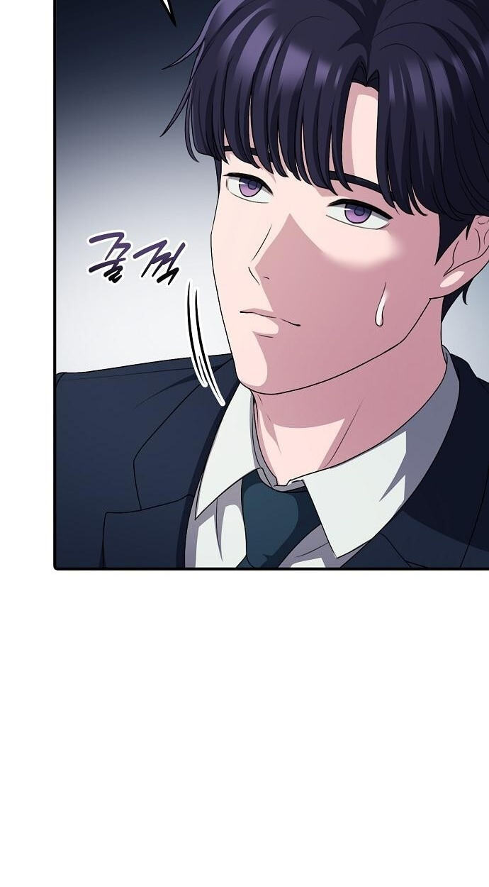 A Corporate Underling Who Excels at Work Chapter 66 page 88 - 