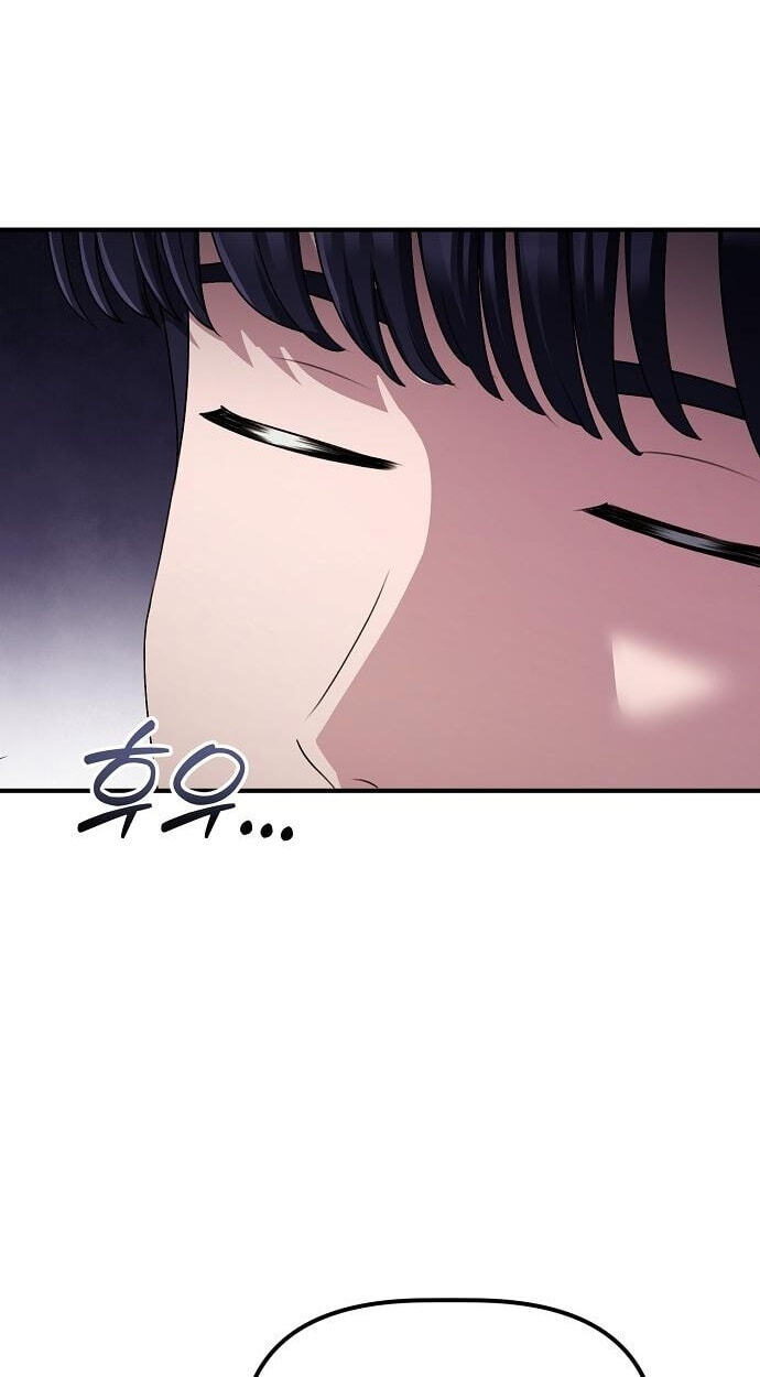 A Corporate Underling Who Excels at Work Chapter 66 page 89 - 