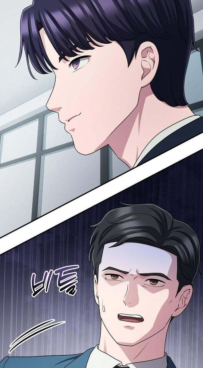 A Corporate Underling Who Excels at Work Chapter 67 page 103 - 