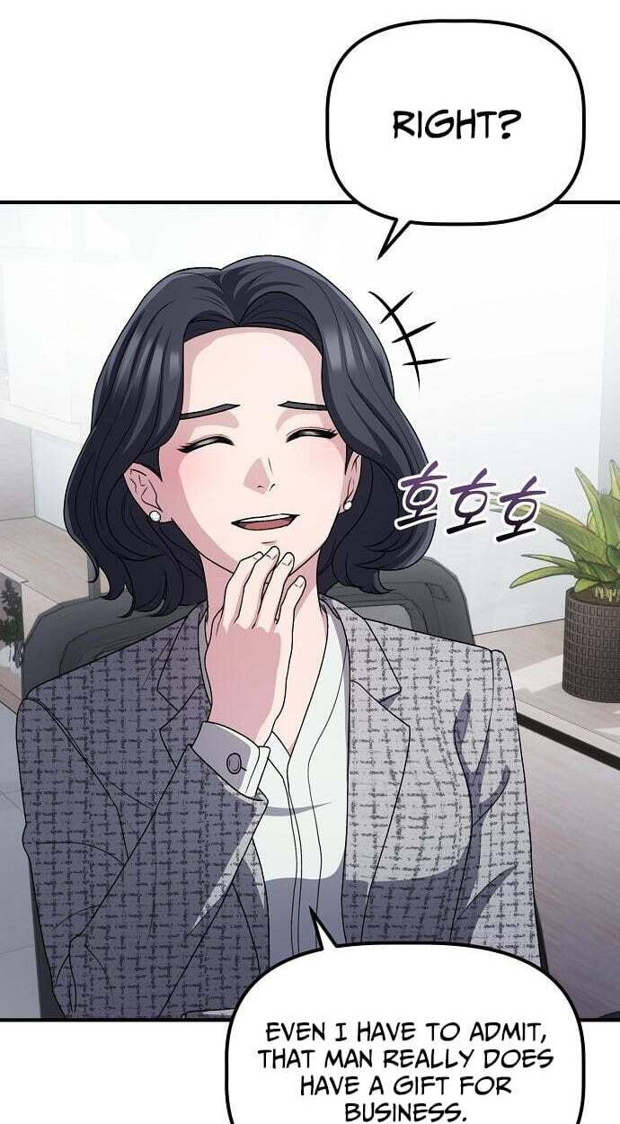 A Corporate Underling Who Excels at Work Chapter 67 page 16 - 