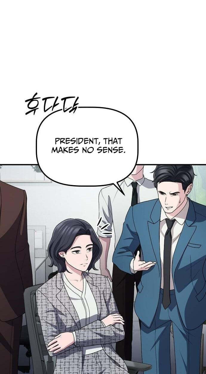 A Corporate Underling Who Excels at Work Chapter 67 page 32 - 