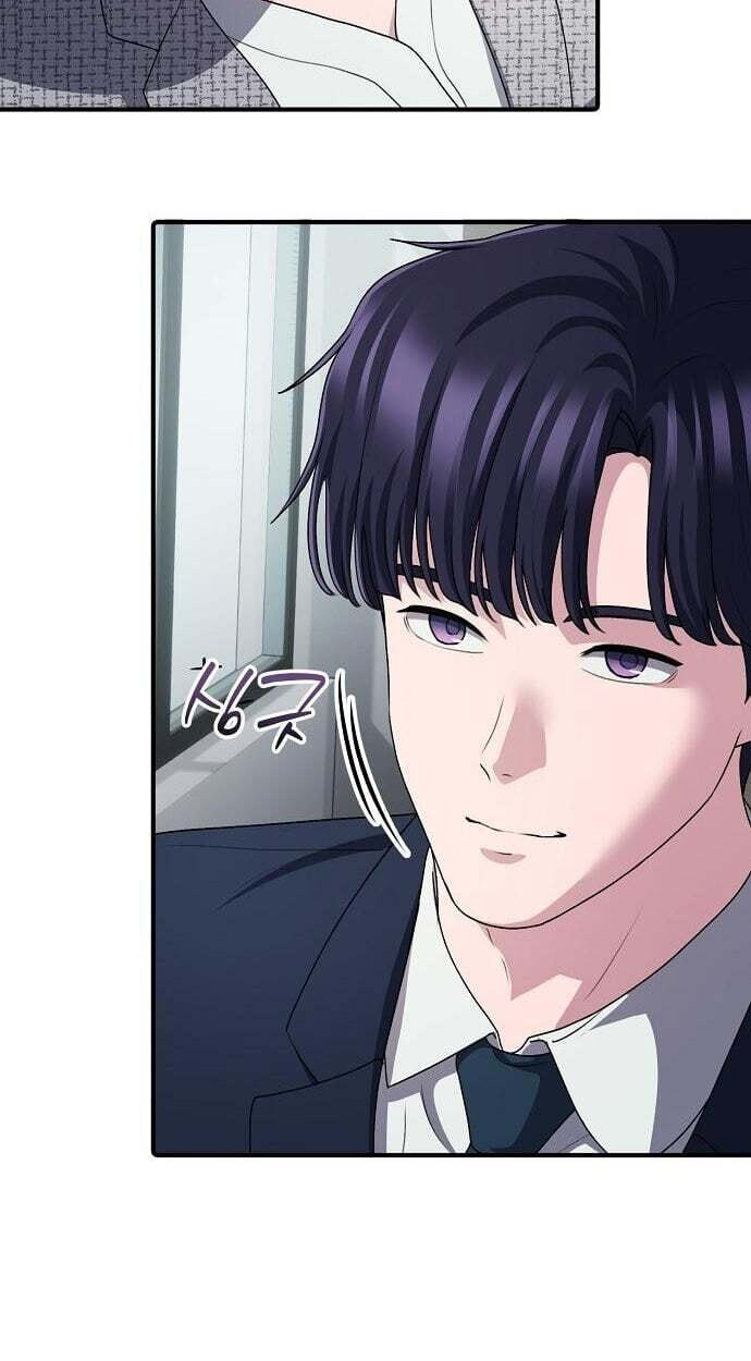 A Corporate Underling Who Excels at Work Chapter 67 page 5 - 