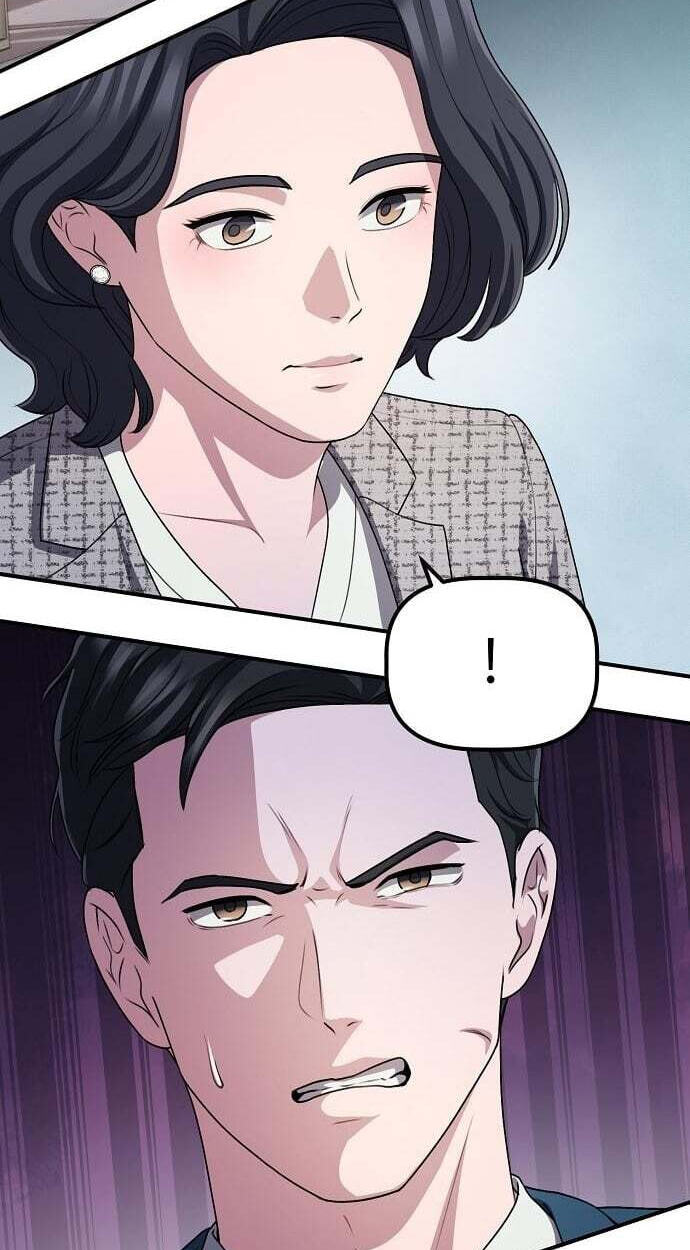 A Corporate Underling Who Excels at Work Chapter 67 page 62 - 