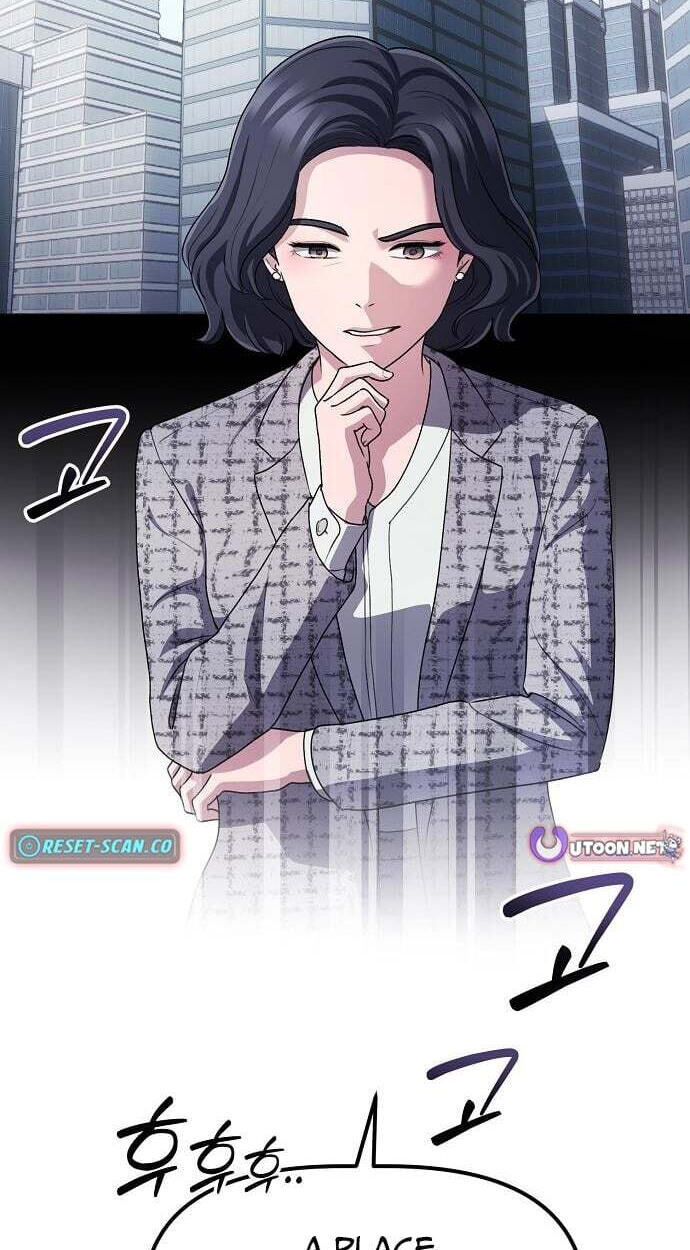 A Corporate Underling Who Excels at Work Chapter 67 page 71 - 