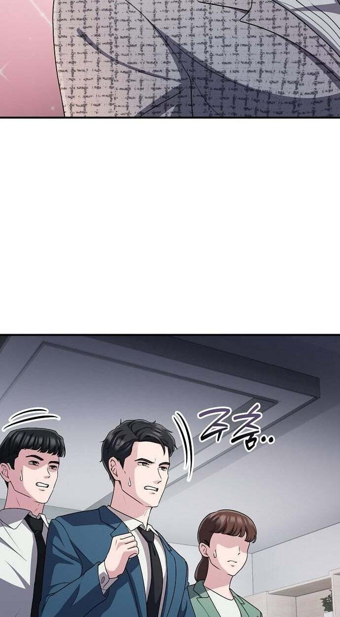 A Corporate Underling Who Excels at Work Chapter 67 page 76 - 