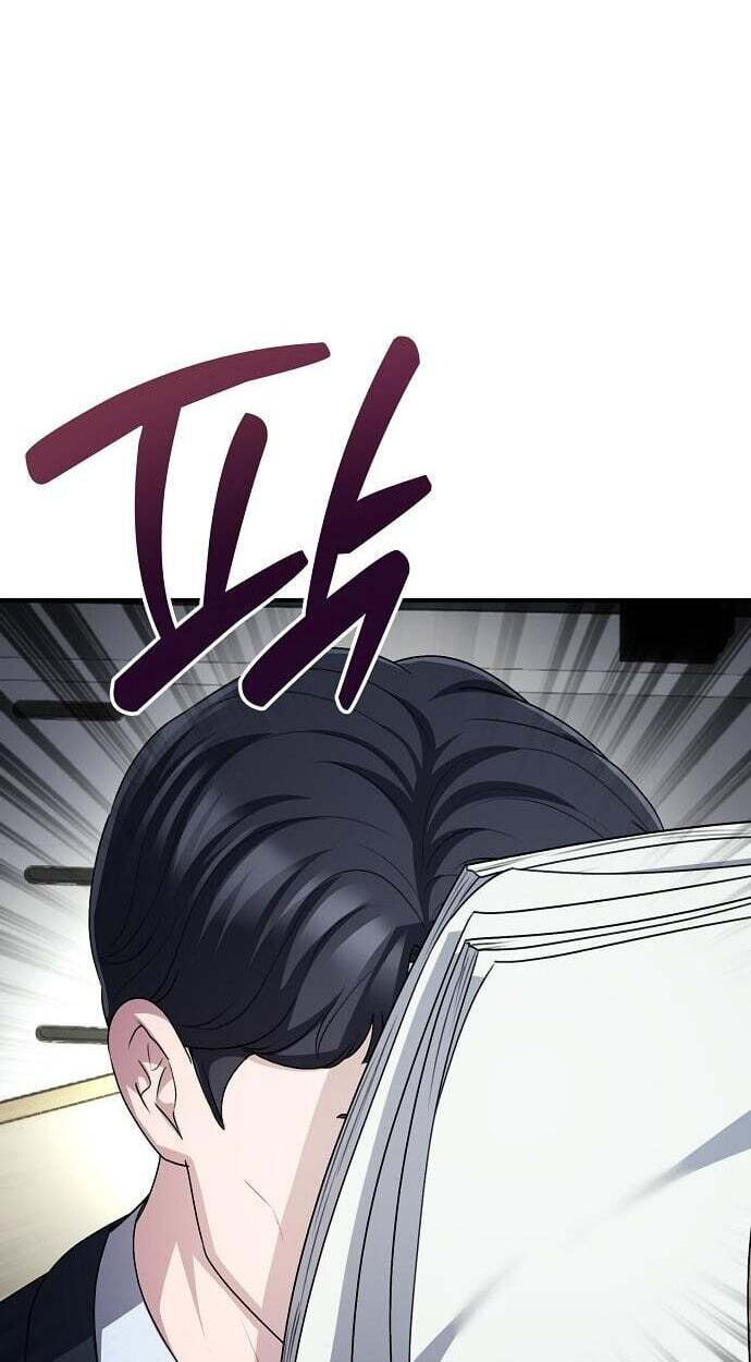A Corporate Underling Who Excels at Work Chapter 68 page 12 - 