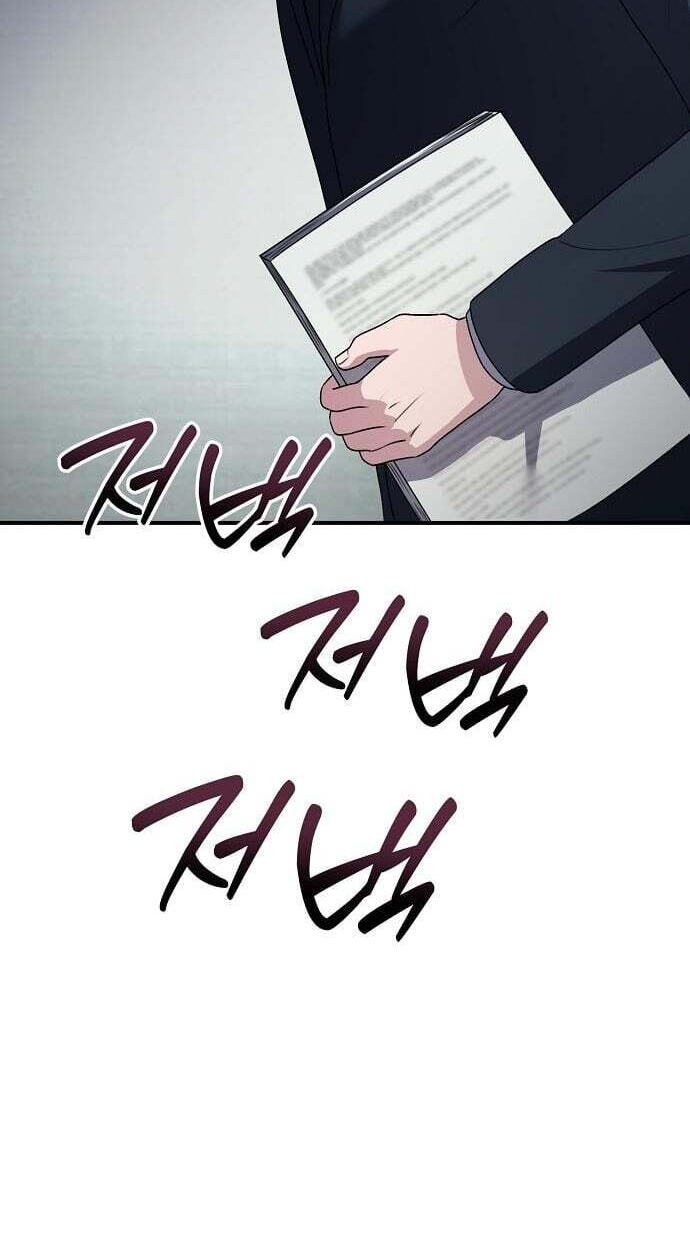 A Corporate Underling Who Excels at Work Chapter 68 page 20 - 