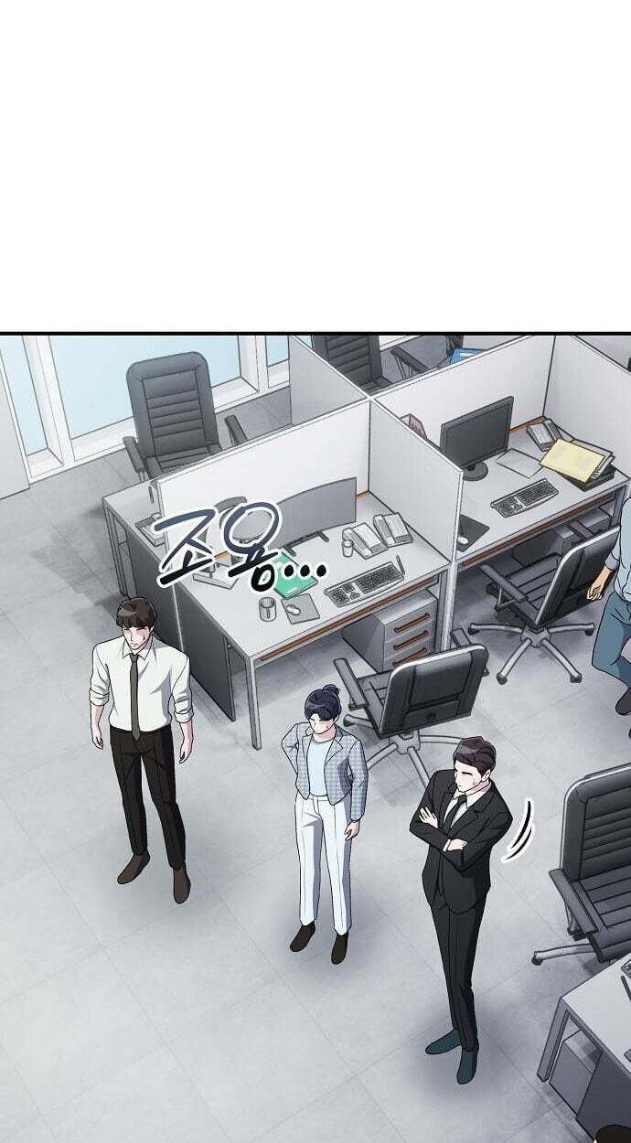 A Corporate Underling Who Excels at Work Chapter 68 page 26 - 