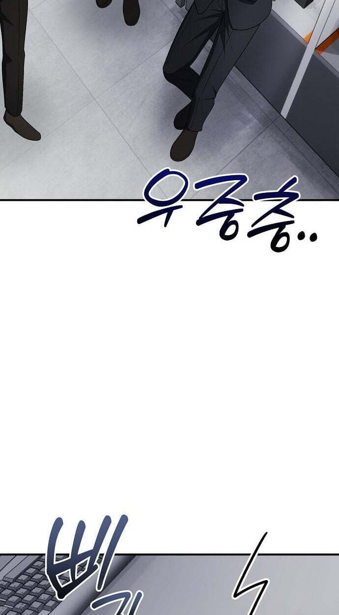 A Corporate Underling Who Excels at Work Chapter 68 page 30 - 
