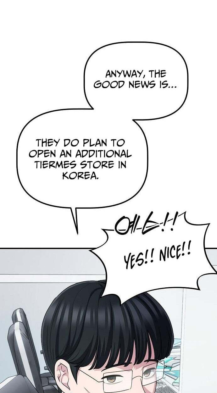 A Corporate Underling Who Excels at Work Chapter 68 page 43 - 