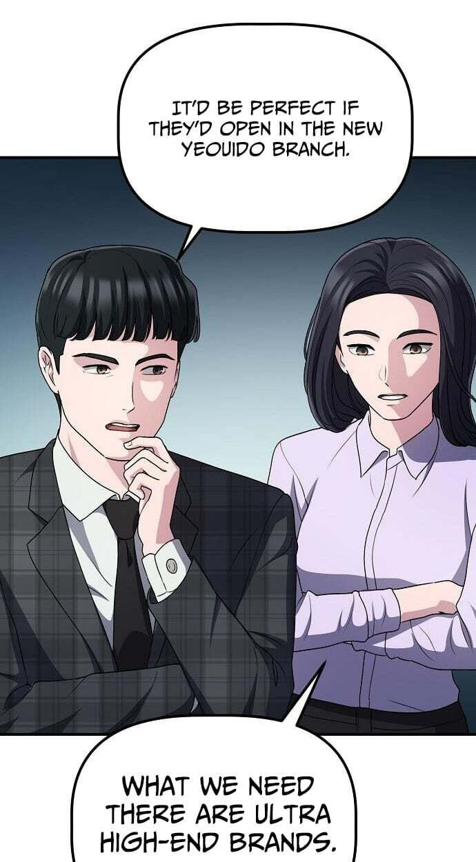 A Corporate Underling Who Excels at Work Chapter 68 page 61 - 