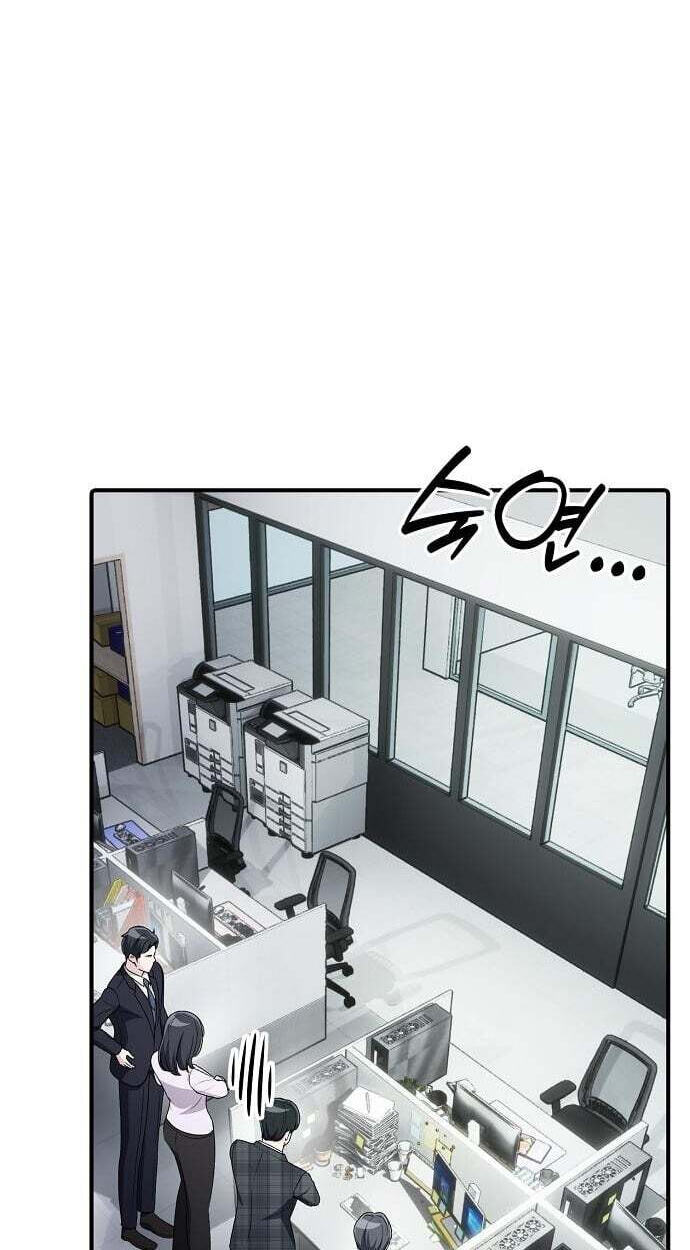 A Corporate Underling Who Excels at Work Chapter 68 page 64 - 