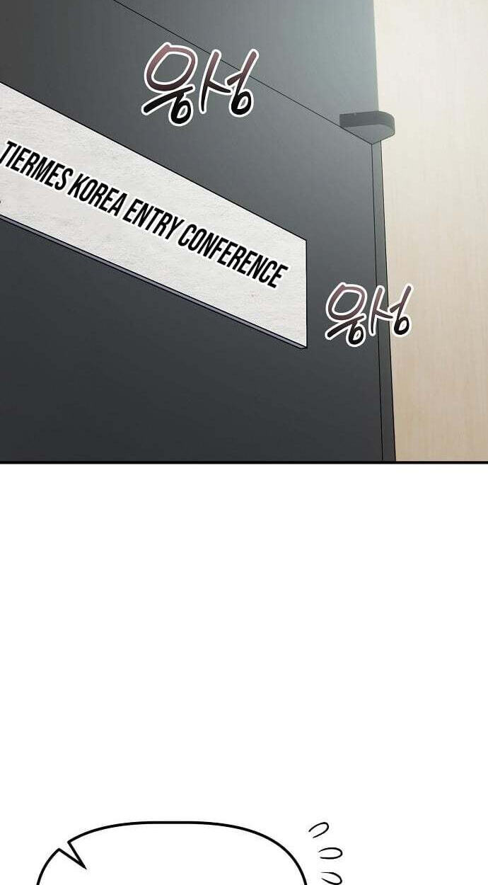 A Corporate Underling Who Excels at Work Chapter 68 page 100 - 