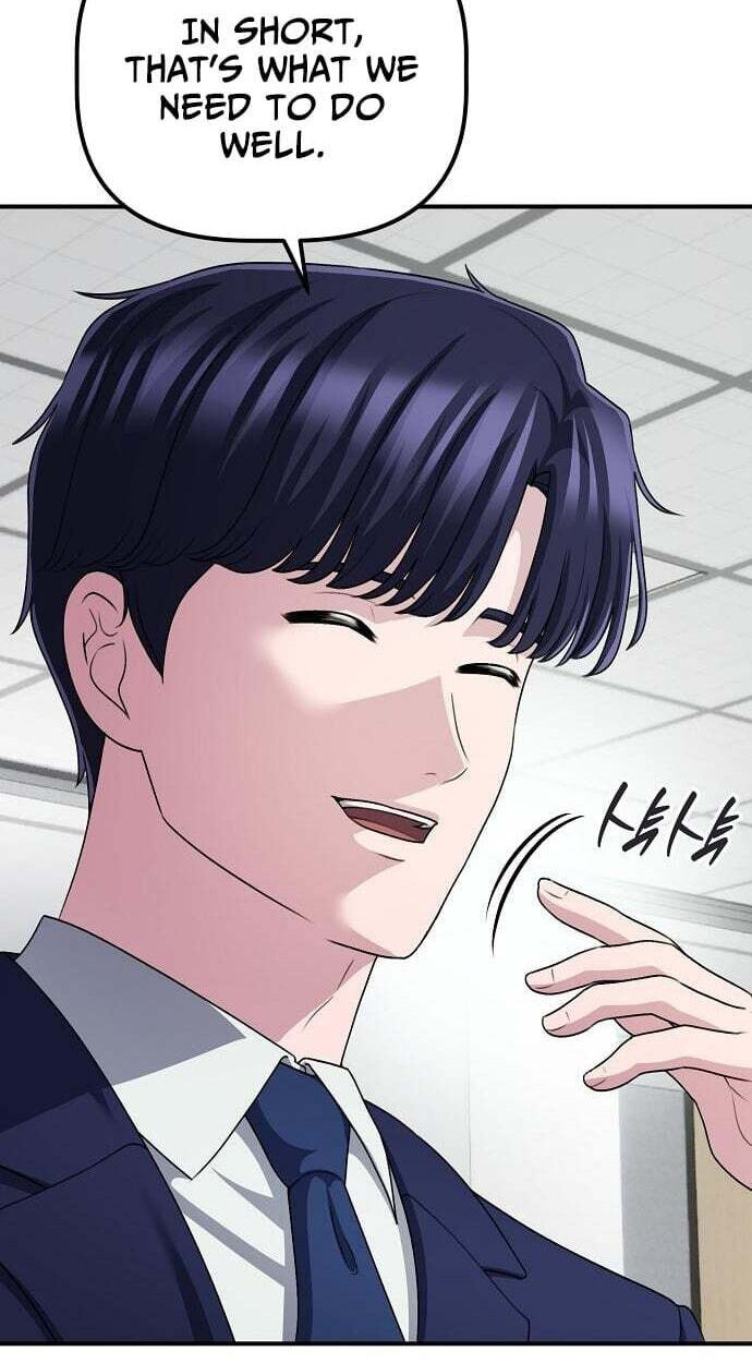 A Corporate Underling Who Excels at Work Chapter 69 page 11 - 