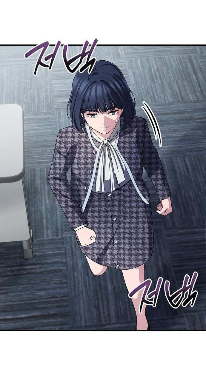 A Corporate Underling Who Excels at Work Chapter 69 page 103 - 
