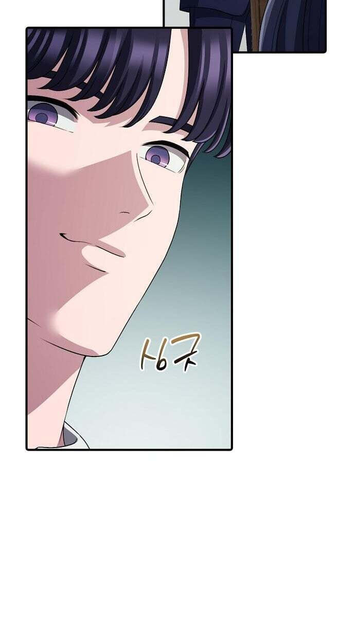 A Corporate Underling Who Excels at Work Chapter 69 page 105 - 
