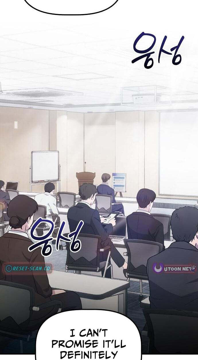 A Corporate Underling Who Excels at Work Chapter 69 page 3 - 