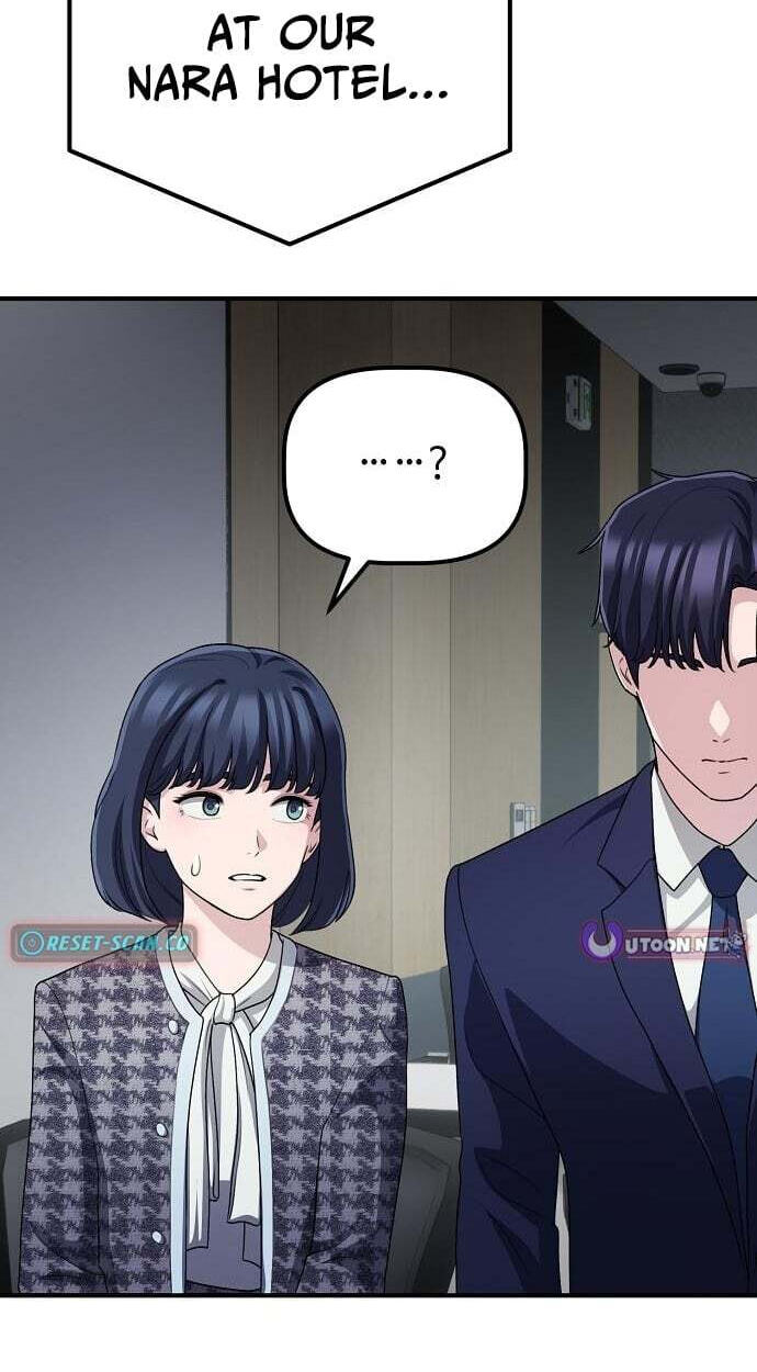 A Corporate Underling Who Excels at Work Chapter 69 page 32 - 