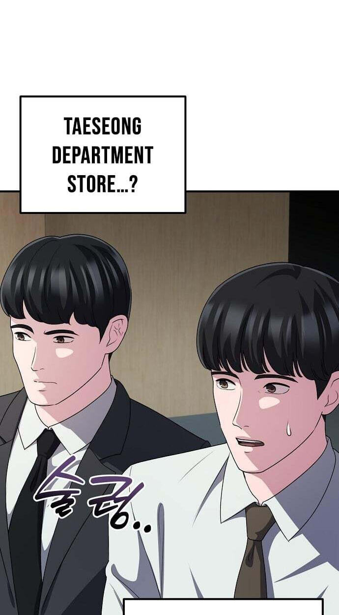 A Corporate Underling Who Excels at Work Chapter 69 page 38 - 