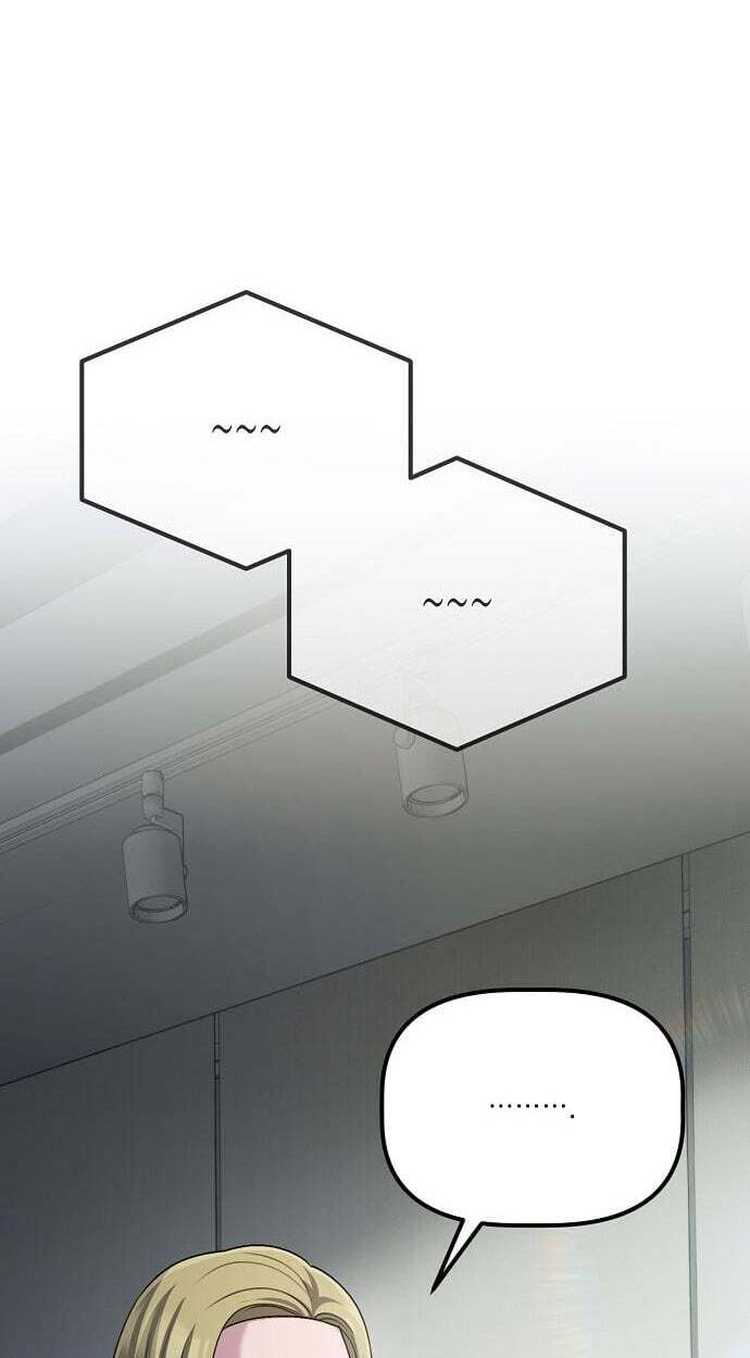 A Corporate Underling Who Excels at Work Chapter 69 page 42 - 