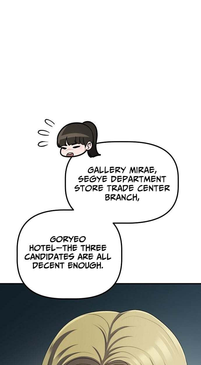 A Corporate Underling Who Excels at Work Chapter 69 page 49 - 