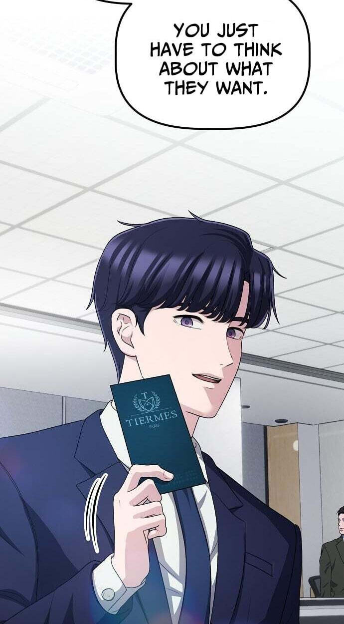 A Corporate Underling Who Excels at Work Chapter 69 page 6 - 