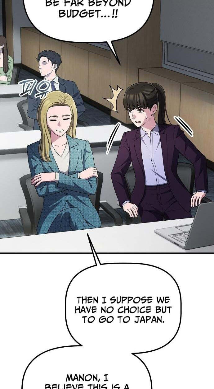 A Corporate Underling Who Excels at Work Chapter 69 page 58 - 