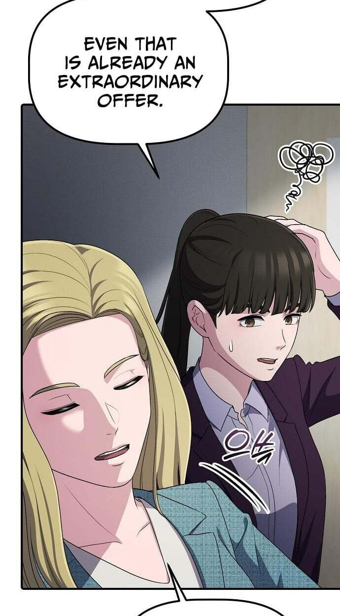 A Corporate Underling Who Excels at Work Chapter 69 page 60 - 