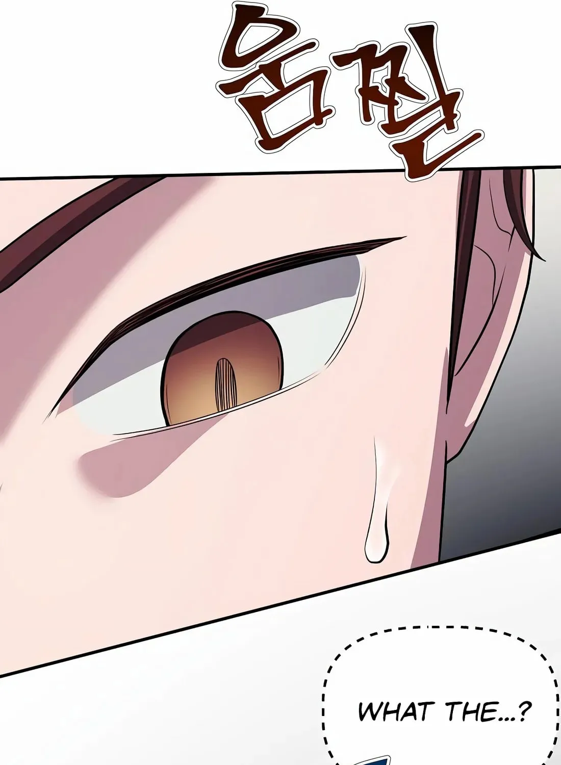 A Corporate Underling Who Excels at Work Chapter 7 page 108 - 