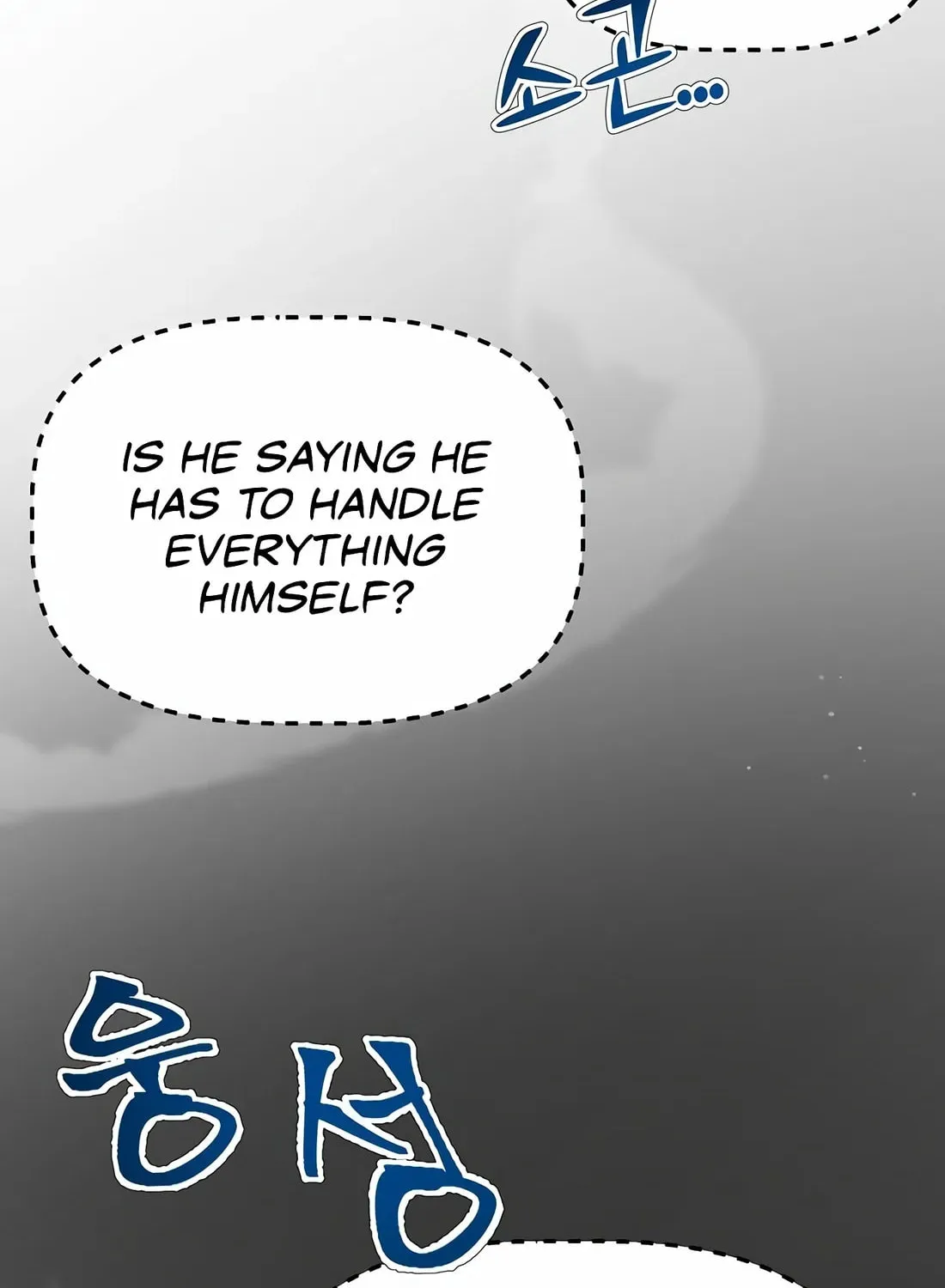 A Corporate Underling Who Excels at Work Chapter 7 page 109 - 