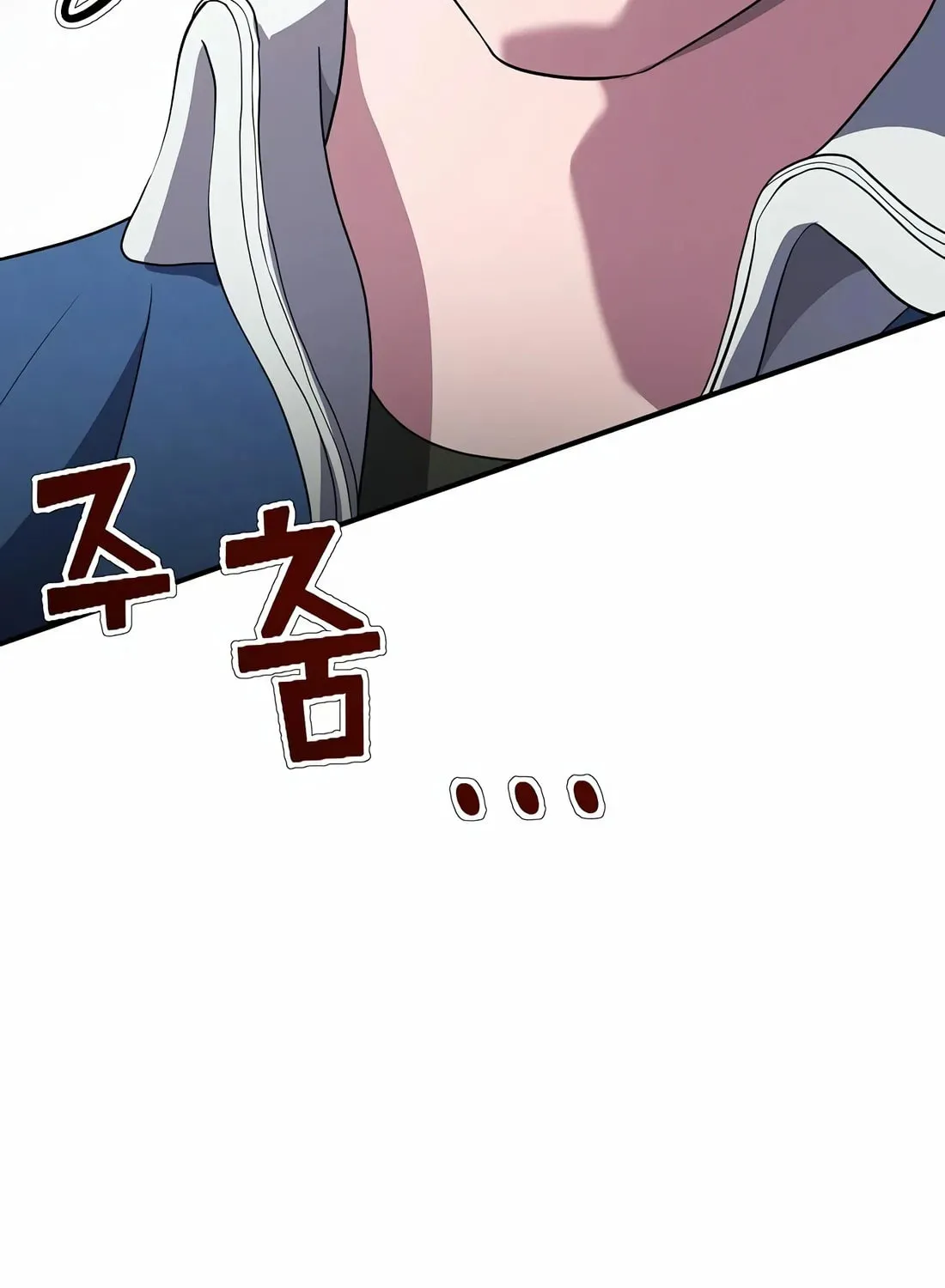 A Corporate Underling Who Excels at Work Chapter 7 page 113 - 