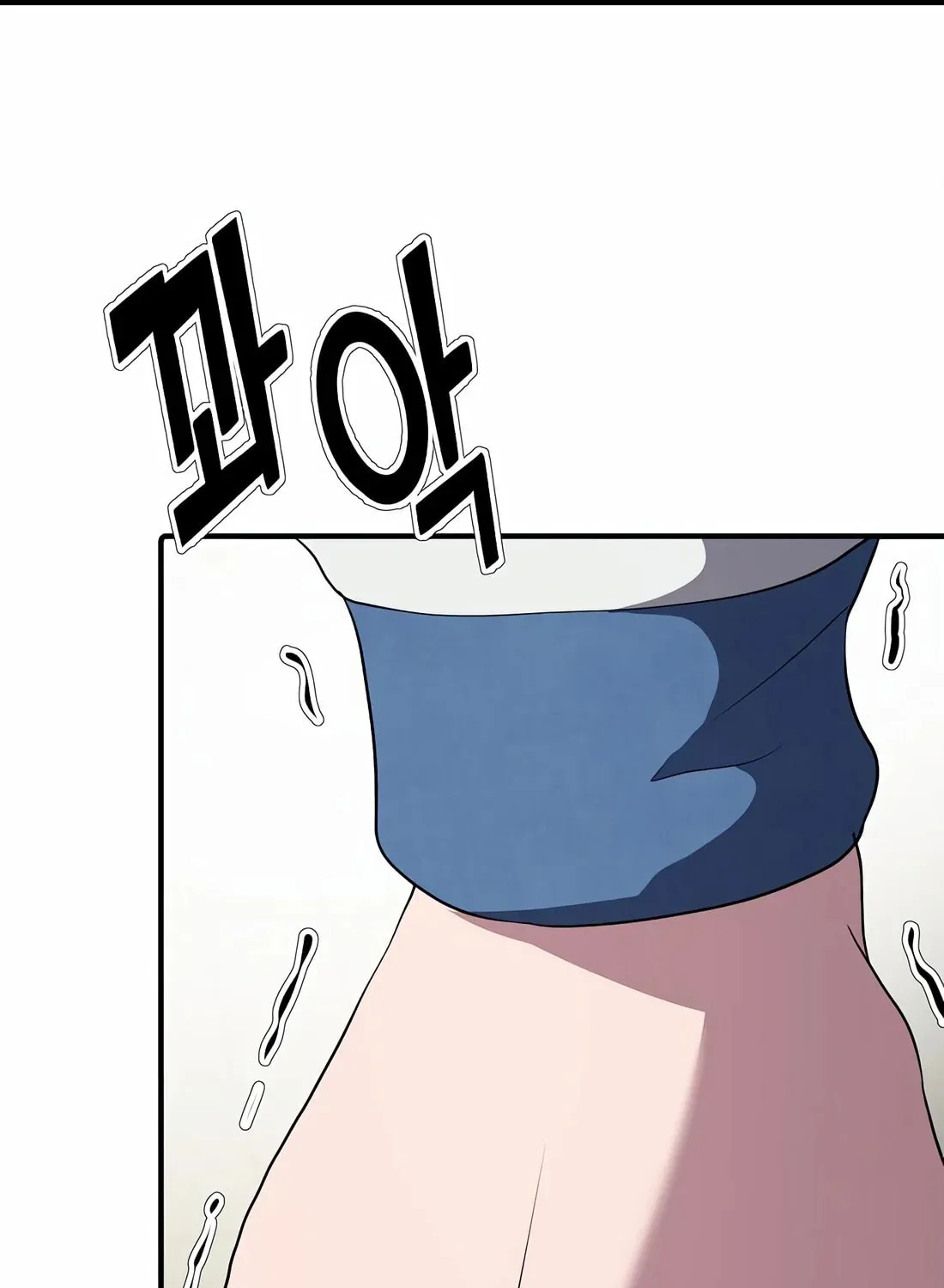 A Corporate Underling Who Excels at Work Chapter 7 page 120 - 