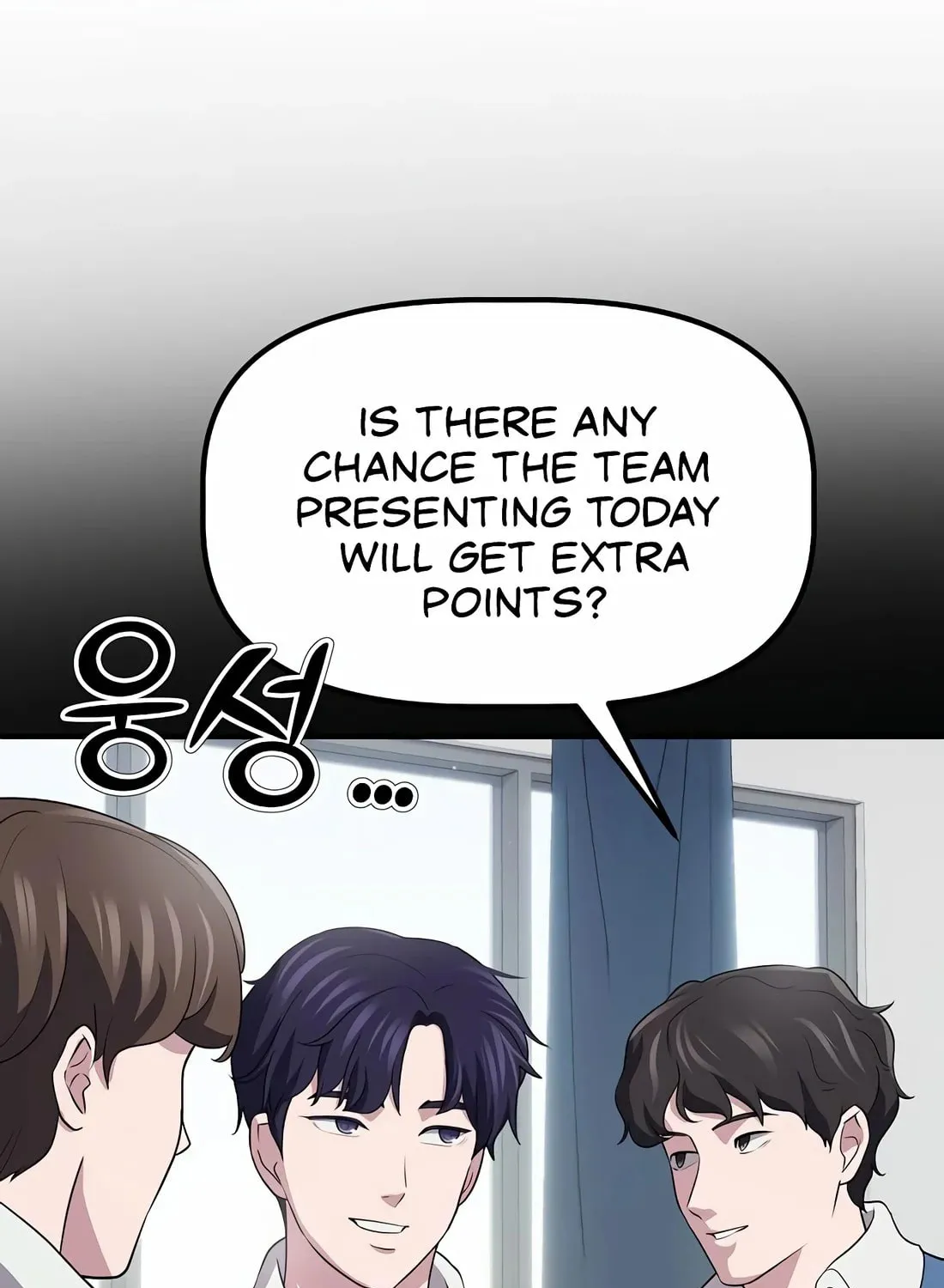 A Corporate Underling Who Excels at Work Chapter 7 page 122 - 