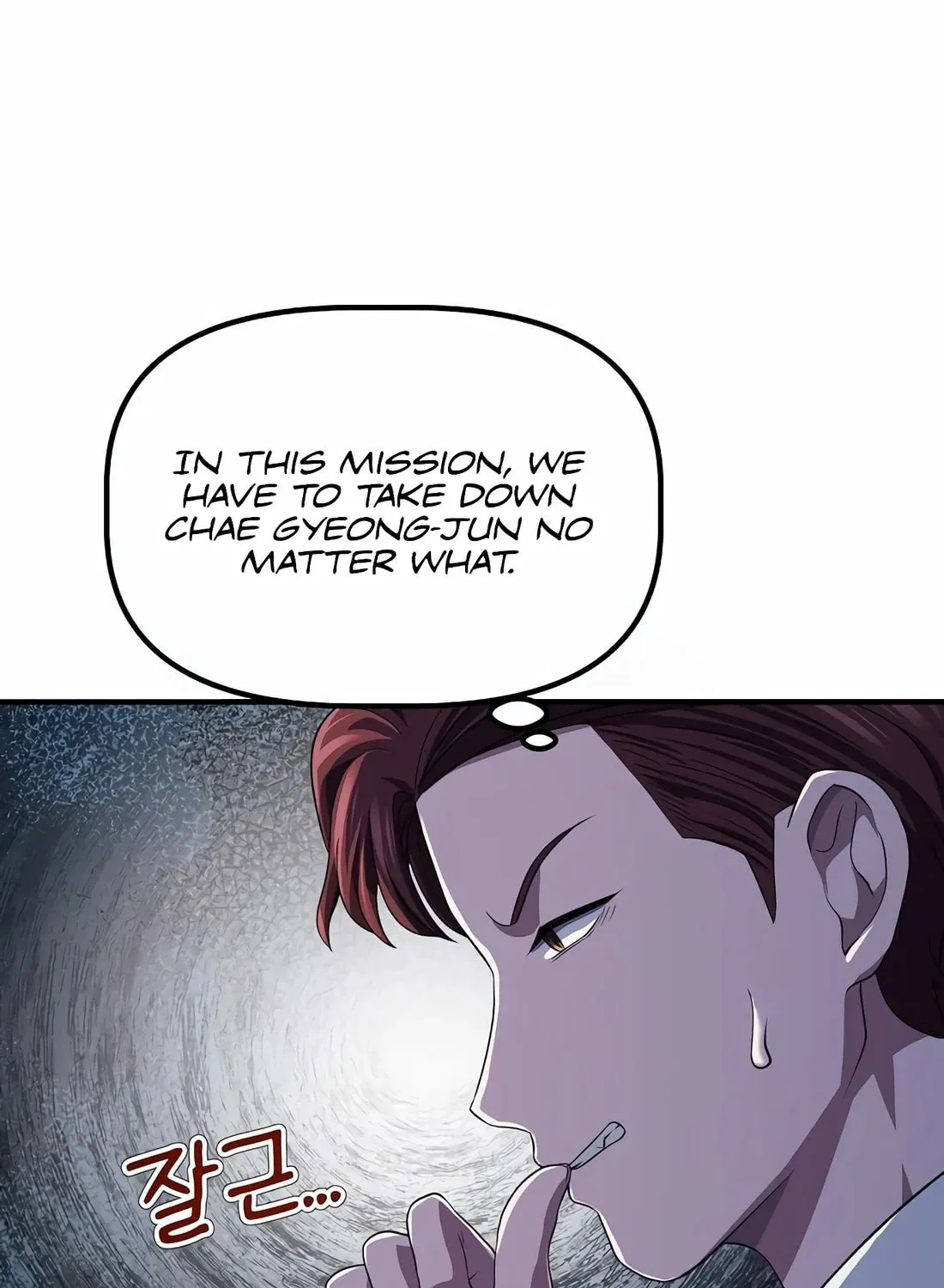 A Corporate Underling Who Excels at Work Chapter 7 page 140 - 